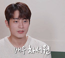 '두 번째 남편' 차서원, 다음주 '나혼자 산다' 출격…로망 담은 집 '겨울 왕국'