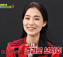 '골때녀' 와일드카드 배우 주명, 국가대표급 헤딩 승리 요정…가수 김보경, 그림같은 프리킥 데뷔골