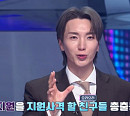 '너목보9' 이특, 명품 MC 품격…터줏대감다운 진행에 '몰입감 최고조'