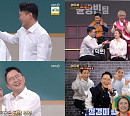 '개승자' 윤형빈 팀, 5R 우승 소극장 코미디의 힘 증명…정경미와 현실 부부 케미