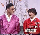여자 씨름 임수정 선수→나이 35세 가수 윤수현, '진품명품' 설 특집 출연