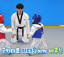 '슈돌' 이대훈, 태권도 랭킹 1위 출신의 집→아들 이예찬 공개