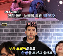 ‘개승자’ 신인 팀, 비하인드 영상 공개…“어디서든지 웃음 드리고파”