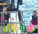 초도 허재&김병현 VS 납도 안정환&현주엽, '안싸우면 다행이야' 촬영지서 피 튀기는 신경전