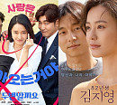 [설특선영화] '두번할까요'ㆍ'82년생 김지영', 김성철 등 출연진부터 줄거리 원작 책까지 관심 UP