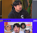 '고끝밥' 강재준, 대학 생활 시절 사진 공개 "정말 잘생겼다"