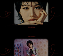 송수우, 데뷔 싱글 ‘Love Me or Hate Me’ 리릭 클립 공개…매력적 보이스 예고