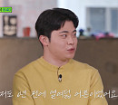 '열여덟 어른' 박강빈→박완서 작가 딸 호원숙, '유 퀴즈 온 더 블럭' 평생 간직하고픈 글