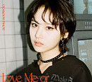 송수우, 오늘(3일) 데뷔 싱글 ‘Love Me or Hate Me’ 발매