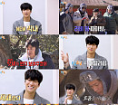 '1박 2일 시즌4' 새 멤버 나인우, 말릴 수 없는 허당기