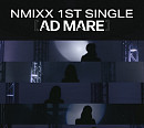 'JYP 새 걸그룹' NMIXX(엔믹스), 22일 데뷔 확정…'AD MARE'(애드 마레) 발매