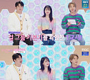 ‘방과 후 설렘’ 이특X신동, 연습생 매력 쏙쏙 뽑아낸 특급 선생님