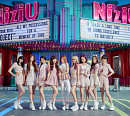 NiziU(니쥬) 'Make you happy', 빌보드 재팬 누적 스트리밍 3억 회 돌파