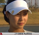 '쌍쌍 인비테이셔널' 송지아, 경기 중 속상함에 눈물