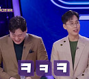 '판타스틱 패밀리' 유행어 없는 개그맨(최성민) 동생, 이사 아이돌(서은광) 사촌ㆍ국민 연하남(손준호) 엄마 꺾고 우승