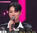 우즈(조승연), 마마돌 위한 든든한 지원군…마지막까지 특급 응원