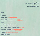 에픽하이, 정규 10집 ‘Epik High Is Here 下’ 히든 트랙리스트 공개