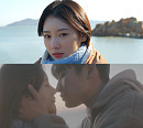 박재정, 고백송 ‘한 걸음’ M/V서 이유정과 커플 연기...8일 컴백