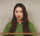 케이시, 조영수 리메이크 프로젝트 ‘언제나 사랑해’ 참여 “듣기만 해도 설레”