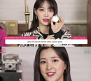 '인사오빠' 네이처, 걸그룹 뷰티 노하우 대공개