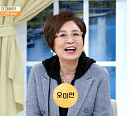 '건강면세점' 오미연, 나이 70세 배우의 건강 밥상 공개…들깨순두부+귀리 파전