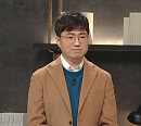 안정준 교수가 전하는 삼국시대(고구려ㆍ백제ㆍ신라) 외교 전쟁(차이나는 클라스)