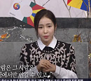 하지영ㆍ홍자, 나이 3세 차이 '진품명품' 쇼 감정단 라이벌…우승 향한 감정 경쟁