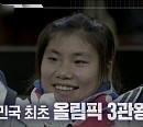 진선유 KBS 해설위원이 전하는 올림픽 국가대표 이야기(이슈픽 쌤과 함께)