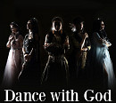 크랙시, ‘Dance with God’ 완전체 비주얼 공개 '압도적 아우라'