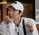 하하, 박세리 특급 티칭에 놀라운 실력 발휘 "돈 주고도 못 받는 레슨"