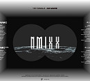 'JYP 新 걸그룹' 엔믹스, 22일 데뷔곡 'O.O'(오오)로 가요계 출사표
