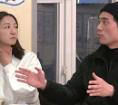 안창환♥장희정, 작품 같은 연애 시절 추억이여 응답하라(ft. 배우 박해수)