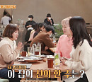 '줄서는 식당' 성수동 후토마끼(대왕김밥)&대창덮밥(호르몬동) 퓨전 다이닝 일식당 맛집ㆍ잠실 송리단길 알등심&천겹살 돼지고기집