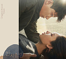 ‘한 사람만’, 오늘(8일) OST 온라인 컴필레이션 발매