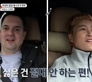 독일 스테판, 아내 개그우먼 김혜선 점핑 학원 개업식 위해 일일 매니저 변신(이웃집 찰스)