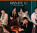 펜타곤 'Feelin' Like', 아마존 뮤직 차트인…글로벌 음원 파워 입증