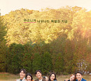 ‘서른, 아홉’ 손예진ㆍ연우진ㆍ전미도ㆍ이무생ㆍ김지현ㆍ이태환, 6인 남녀의 각기 다른 멜로