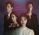 MBC '두 번째 남편'ㆍKBS1 '국가대표 와이프' 결방…대선후보 토론 중계로 편성표 제외