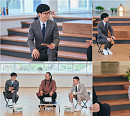 키크니 작가→'현실판 황비홍' 정경교, '유 퀴즈 온 더 블럭' 재야의 고수 특집 출연