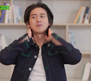 배우 고수→'설악산 지게꾼' 임기종, '유퀴즈' 고수 특집 빛낸 자기님