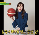 노윤주 아나운서, '골 때리는 그녀들' FC 아나콘다 새 멤버 합류…키 장신 골키퍼 등장