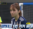 [종합] 다음주 결방 '골 때리는 그녀들(골때녀)' FC 아나콘다, 첫 승 실패...FC 액셔니스타 정혜인·최여진 막지 못했다