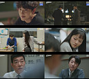 '트레이서' 임시완ㆍ고아성ㆍ손현주ㆍ박용우, 불꽃 튀는 명연기의 향연