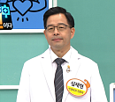심재현 의사ㆍ이중용 트레이너가 전하는 만성 통증 치료 및 운동법(나는 몸신이다)