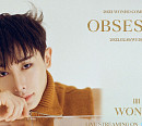 유니버스(UNIVERSE), 원호 첫 싱글 앨범 '옵세션(OBSESSION)' 컴백쇼 독점 중계