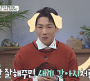 가비 성인 ADHD 고민ㆍ부탁 거절 못하는 박군, ‘오은영의 금쪽상담소’ 방문