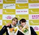 EPEX(이펙스) 금동현·뮤, 한림예술고등학교 졸업 "좋은 모습 보여드릴 것"