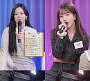 '점심어택' 네이처, 'RICA RICA' 완벽 라이브 "전 세계가 중독될 멜로디"