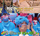 ‘주접이 풍년’ 콘셉트 티저 공개 “상상 그 이상”