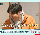 최시원ㆍ아이키ㆍ김지석, 한라산 목표 '산꾼도시여자들(산도녀)' 게스트 출연 예고